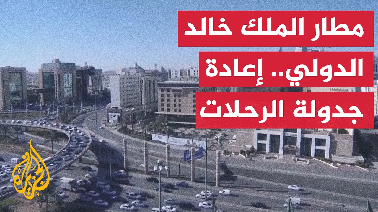 ������ ������ ������� ���� ������ �� ���� ����� ������� �� ������ ���� ���� �����
 - نشر قبل 2 ساعة