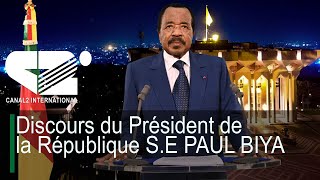 🚨Speech by the President of the Republic, H.E. Paul Biya, on December 31, 2025 | Full Speech