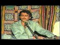 Waie Yar Yare Rahu  o Kojh Salim Zardari Imam Bux Zardari Old Video Muhfil