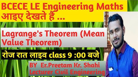 Bcece Le Math Lagrange