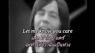 Call me round - pilot คำอ่านไทย+แปลไทย