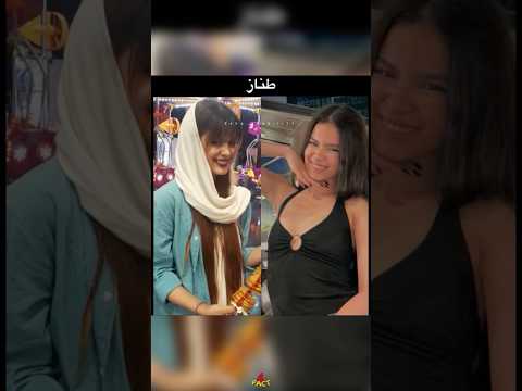 قبل و بعد شرکت کننده های عشق ابدی