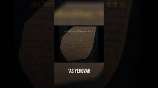 Unlocking the Ancient Script: Name of the Creator Revealed! - NehemiasWall.com