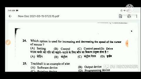 Latest Computer Awareness MCQ Asked By HPSSC HAMIRPUR JOA IT Post Code - 817 .