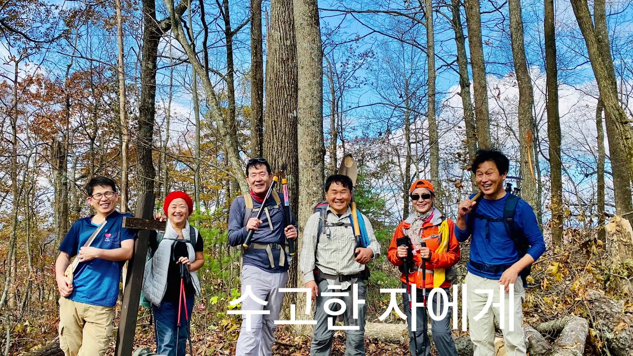 BMT Section 3A - YouTube