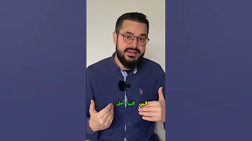 سوريا تشتري السلاح لمحاربة اسرائيل 