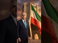 شاه رضا پهلوی پاینده ایران جاوید شاه King Reza Pahlavi Iran Revolution 2026 انقلاب ۱۴۰۴ 