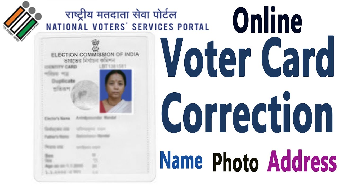 Voter ID Card Printable