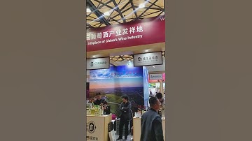 Interwine Guangzhou 2026 Stand Builder YOHO EXPO