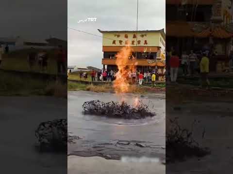 Mud Volcano Erupts Again In Pingtung County Taiwan