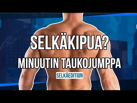 Video: Selkäkipu - Hevoset Tietoja Selkäkipuista