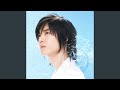 RIZE UP (instrumental)