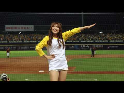 1031 台灣大賽 G1 統一獅VS中信兄弟 -PASSIONSISTER-兄弟精神-（松鼠リス）