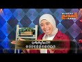 ملك شعبان في ضيافة يا مداحين مع محمد الحسينى المديح حب النبي يجمعنا