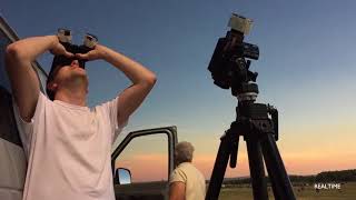 Total Solar Eclipse 2017 - Glendo, Wyoming