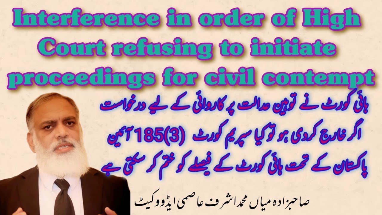 Refusing Court Order Interference in order of High Court refusing to initiate proceedings ...
