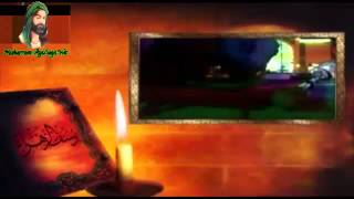 İntizar Münacatı (Muharram - Ayi) (Ya - Ali)