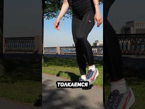 Как бегать спринты. Техника  #спорт #бег