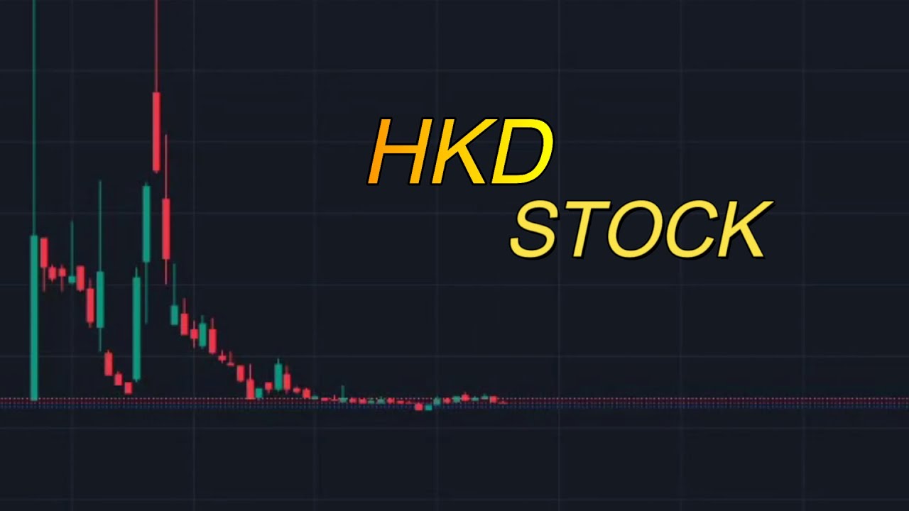 HKD Stock Price Prediction 27 November AMTD Digital Stock News Today hkd-stock-price-prediction-27-november-amtd-digital-stock-news-today