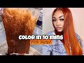 EASY GINGER COLOR IN 10 MINS| WATERCOLOR METHOD| TINASHE HAIR| SHATARIBAEE