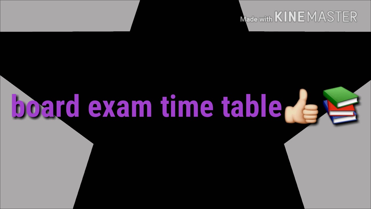 Gujarat board ssc n hsc exam schedual march 2018 || shining stars group