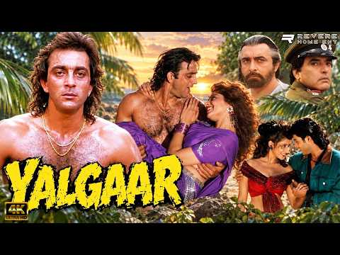 Yalgaar (1992) Full Movie | Feroz Khan | Sanjay Dutt | Kabir Bedi | Action Crime Drama | HD