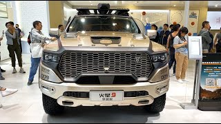 2024 BAIC Foton Mars 9 Pickup Limited Edition Walkaround-2024 Beijing Motor Show
