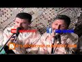 Mimoun Ourahou Lhaj Oulias Oussidi Alla 9asara Mimoun Ourahou Lhaj Oulias Oussidi Alla 9asara