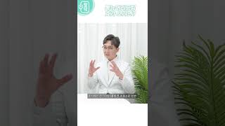 볼뉴머리프팅 효과 보려면? #shorts
