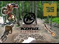 M35 2025 Kona Bikes Signature Session邃 Recap M35 2025 Kona Bikes Signature Session邃 Recap