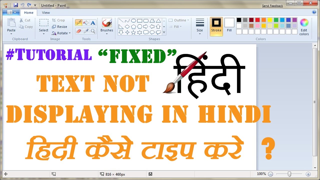 Download Install Hindi Fonts Ms Word