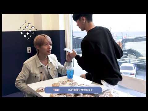 [NCT 텐/런쥔] 내 친구랑 날 보는 거 같음