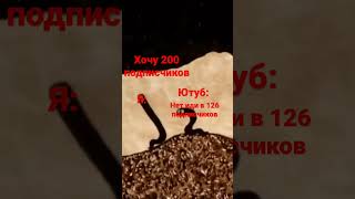 ?? #Shortsvideo #Subscribe #Subscribetomychannel #Freerobux #Р_Е_К_О_М_Е_Н_Д_А_Ц_И_И_ #Рф#L#Сварщик9