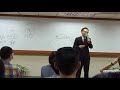 建立资产收入的商业模式  吴棋胜老师