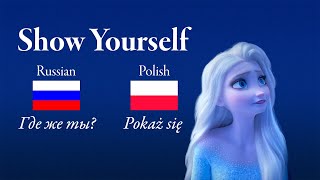 Show Yourself (Russian &amp; Polish Mix) S+T