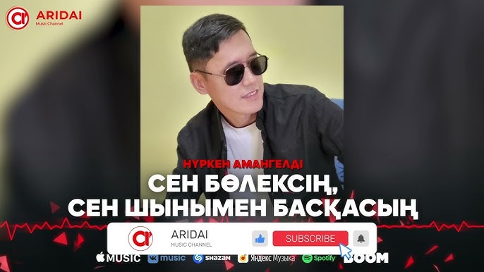 Порно актер Том Кэт Керемет сападағы секс сұлулығы