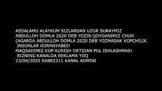 Abdulloh Domla 2020 Ramazonning Fazilati | Абудллох домла 2020 Рамазоннинг Фазилати