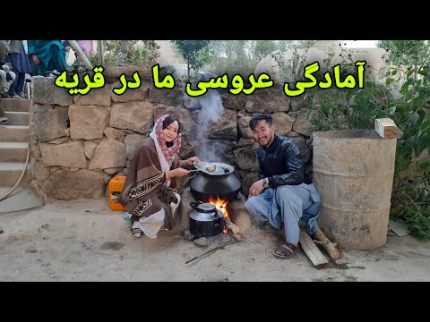 تصویری: چگونه دعوت نامه دوش عروسی درست می کنید؟