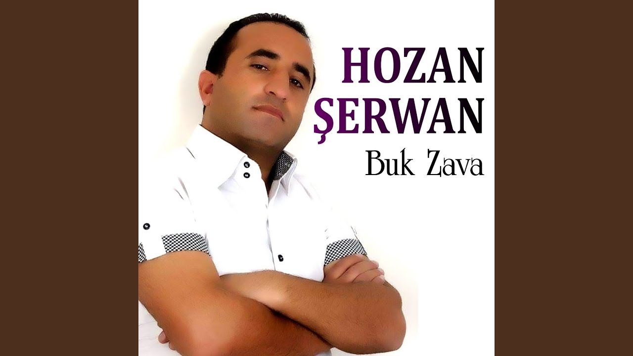 Watch Heware on YouTube Watch Heware on YouTube