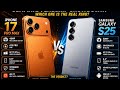 iPhone 17 Pro Max Can't Match This S25 Ultra Feature