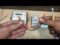 बिजली चोरी का सबसे आसान तरीका || How to stop meter