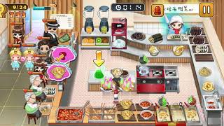 신당동떡볶이2 stage 390 screenshot 5