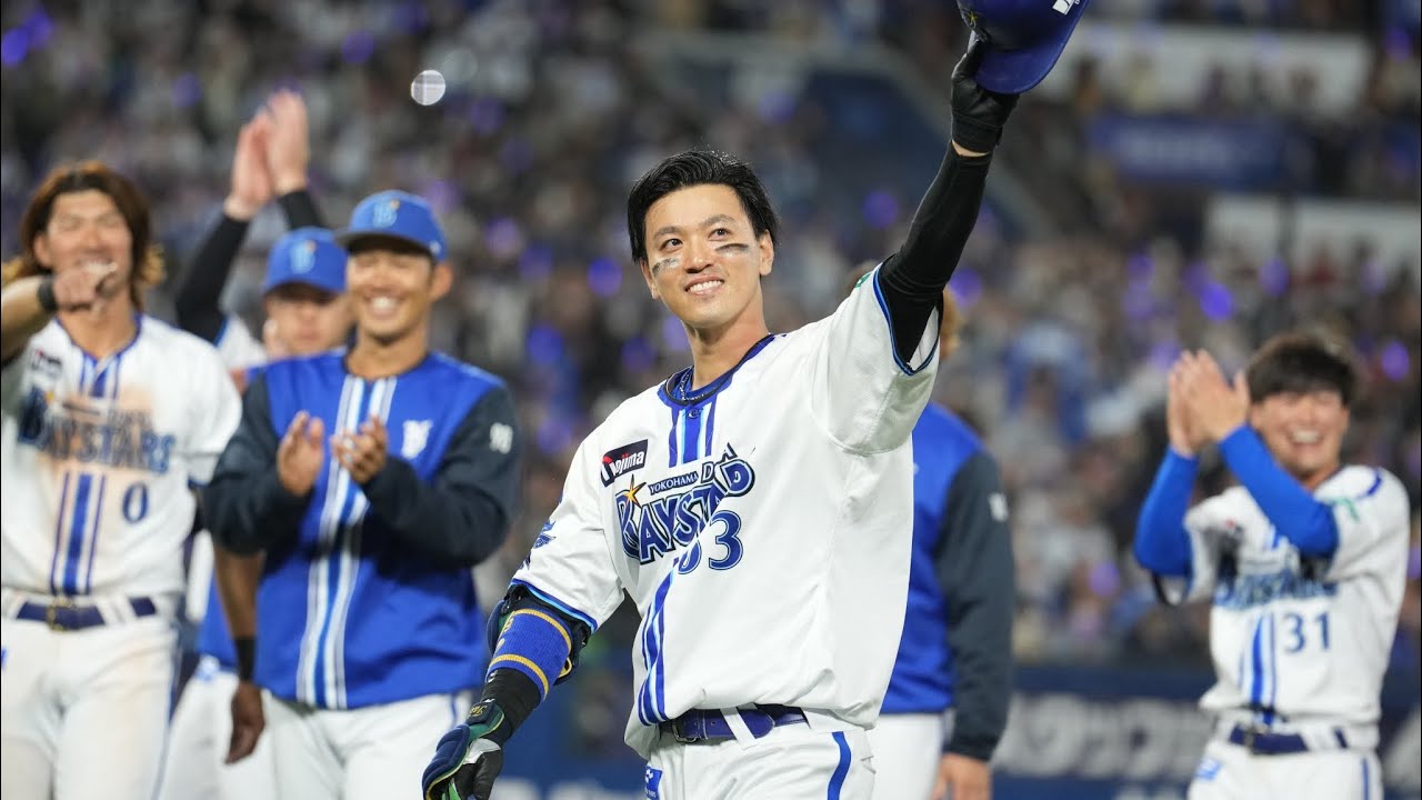 関根大気選手 2023年シーズンPV