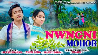 NWNGNI MOHOR (BODO MUSIC VIDEO 2024)  VIDEO || SS PRODUCTION