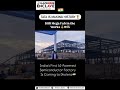 India’s First AI-Powered Chip Plant | Dholera Smart City