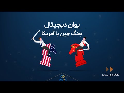 تصویری: چرا سربازان شوروی از شر تجهیزات نظامی خلاص شدند؟