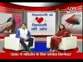 26th september, Zindagi se zindagi ki aur initiative by SAMRUDDHA JEEVAN FOUNDATION part 2