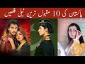 Top 10 must watch telefilms of pakistan  funny telefilms  funkaron ki duniya