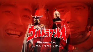 [MAD] Ultraman Leo ウルトラマンレオ (leo cover animetal)