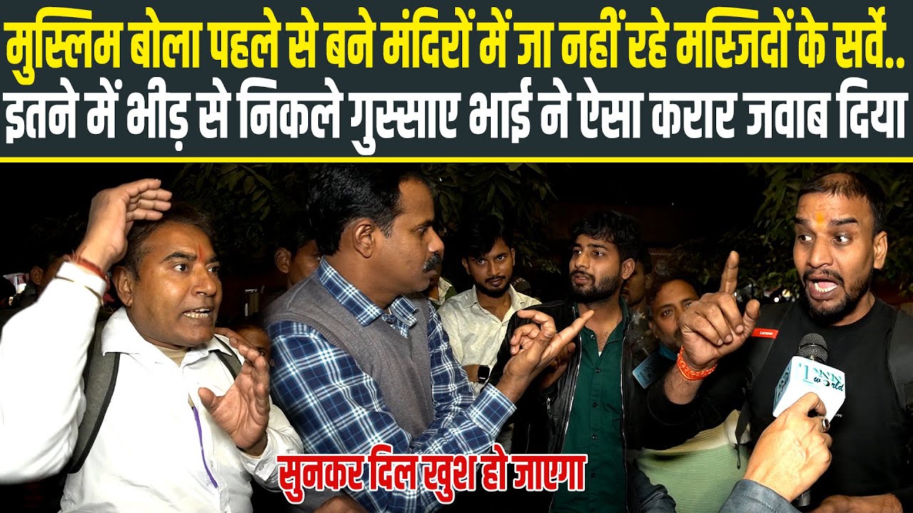 Мусульмане заявили, что в уже построенных храмах не проводятся обследования мечетей. Братья дали ...